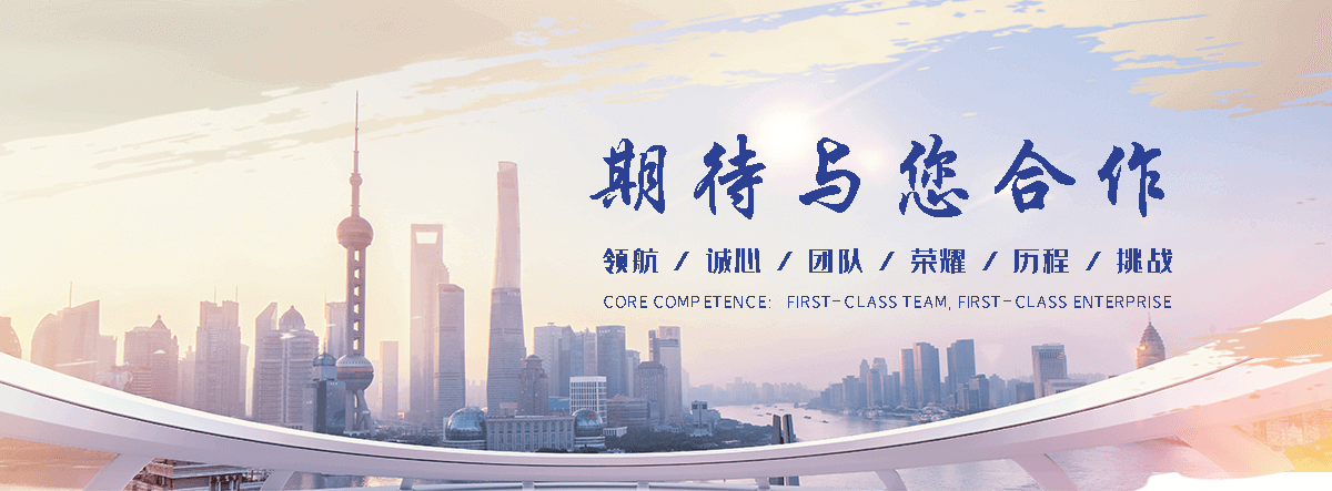 宜宾水玻璃厂家